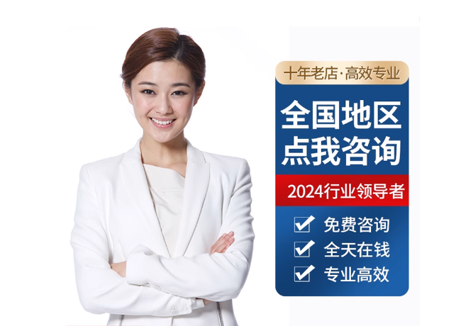 鹿城离职公积金代提